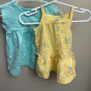 Summer Dress Set 💛2 for 10💛